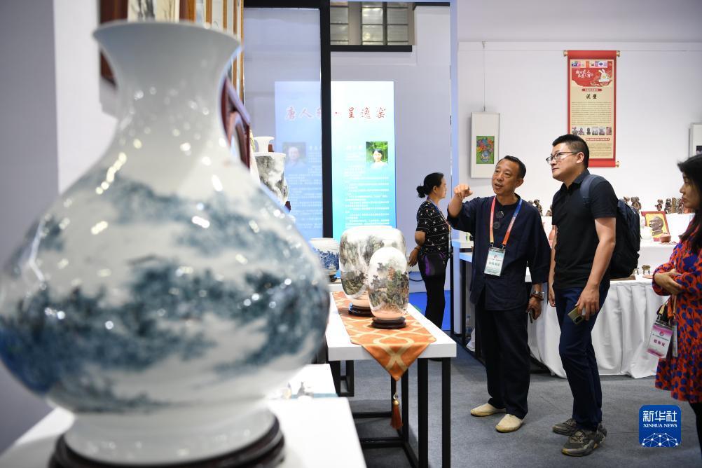 永利上网导航
